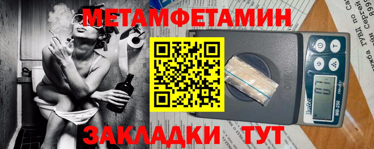 АМФ VHQ  Вход с VPN  Сафоново 