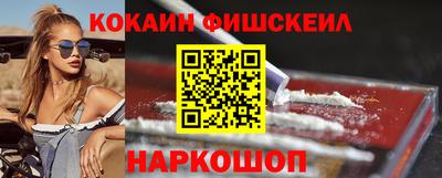 индика Бугуруслан