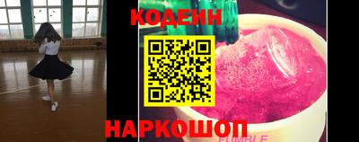 кокаин колумбия Бузулук