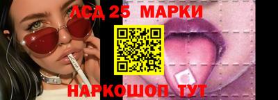 кокаин колумбия Бузулук
