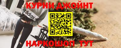 первитин Будённовск