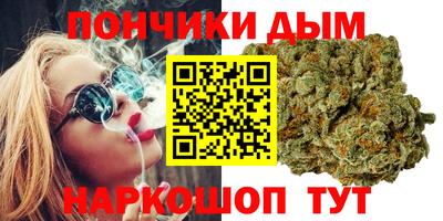 индика Бугуруслан