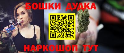 индика Бугуруслан