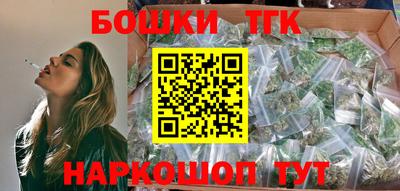 кокаин колумбия Бузулук