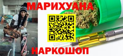первитин Будённовск