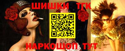 кокаин колумбия Бузулук
