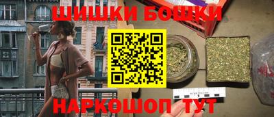 кокаин колумбия Бузулук