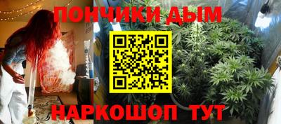 индика Бугуруслан