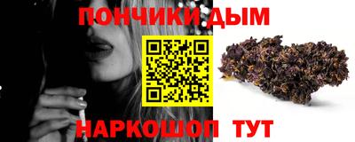 кокаин колумбия Бузулук