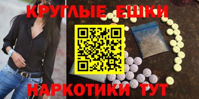 кокаин колумбия Бузулук
