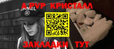 индика Бугуруслан