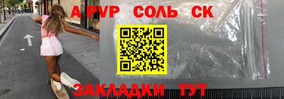 кокаин колумбия Бузулук