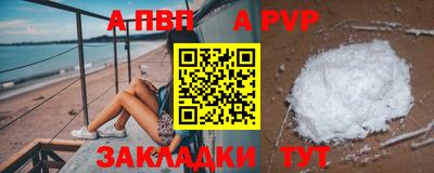 не бодяженный Можайск