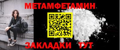 кокаин колумбия Бузулук