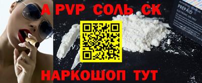 кокаин колумбия Бузулук
