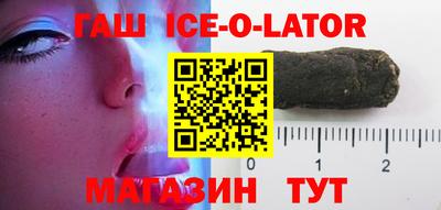 кокаин колумбия Бузулук