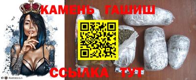 индика Бугуруслан