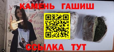 кокаин колумбия Бузулук