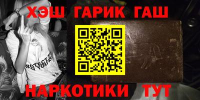 кокаин колумбия Бузулук