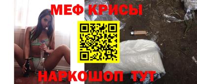 кокаин колумбия Бузулук