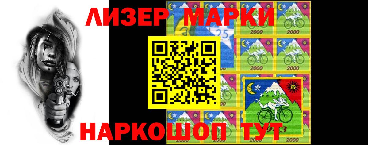 LSD-25 экстази ecstasy  Вход с VPN  Лсд 25 экстази кислота  Сафоново 